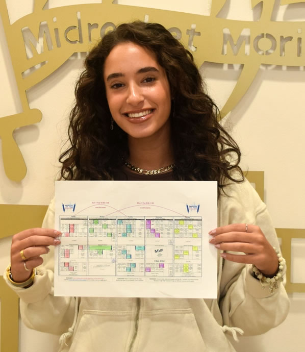 Midreshet Moriah - More Choices
